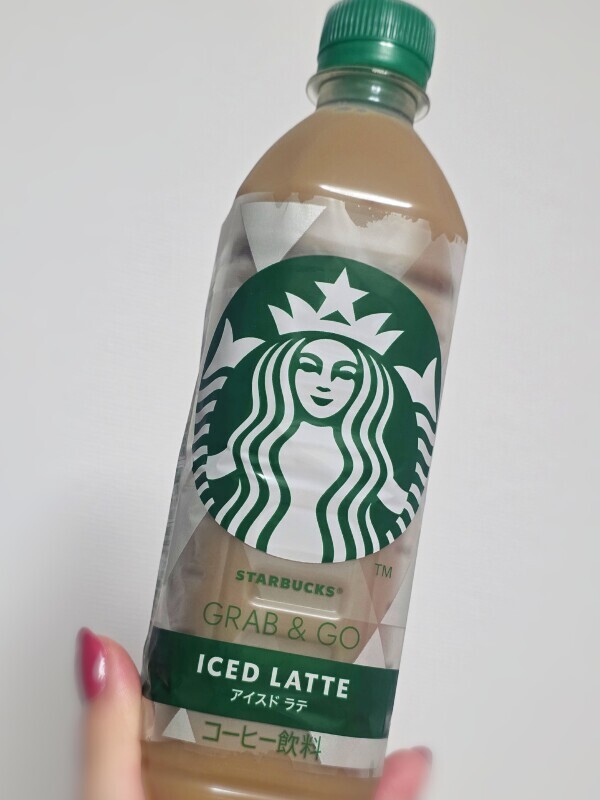 こんにちは☀️