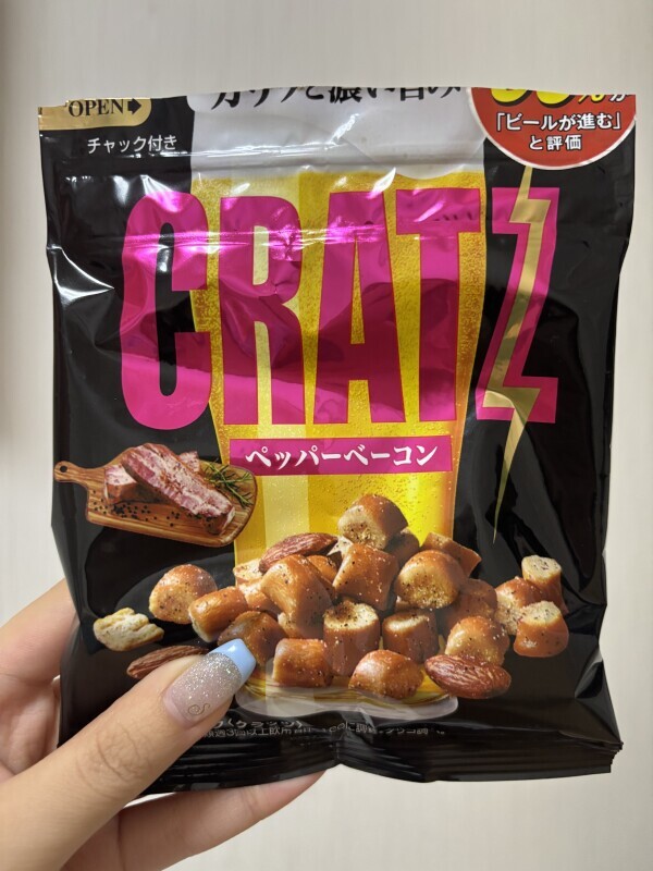 こんばんは！！