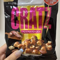 こんばんは！！