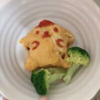こんばんは