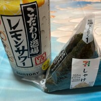 ありがとう♡