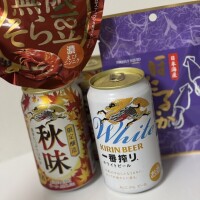 知花