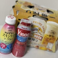 寝落ちせずに帰宅しました✌︎