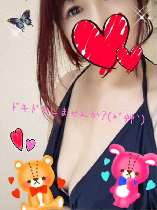 休み疲れはしてないですか？