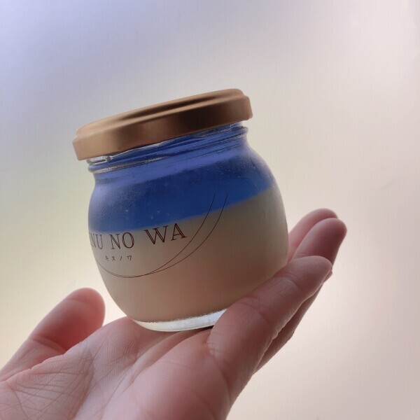 おはようございます