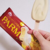 小さい秋みぃつけた