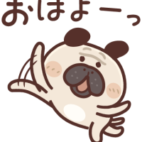 おっはよーございます😊