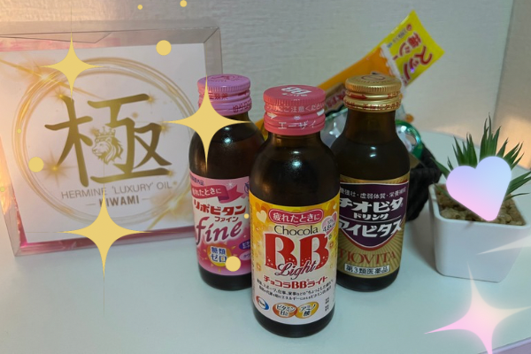 ありがとう😊このあとも🍀