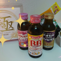 ありがとう😊このあとも🍀