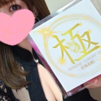 こんにちは☀️