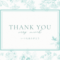 ありがとう😊このあとも✨