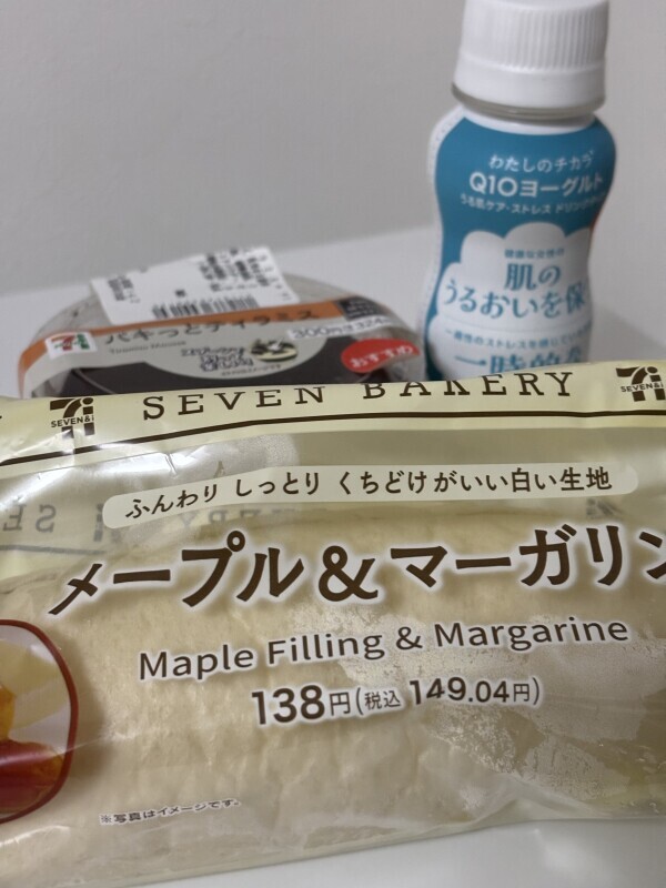 駐車場で寝落ちしたかしてないかどっちでしょう☝️♡