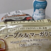 駐車場で寝落ちしたかしてないかどっちでしょう☝️♡