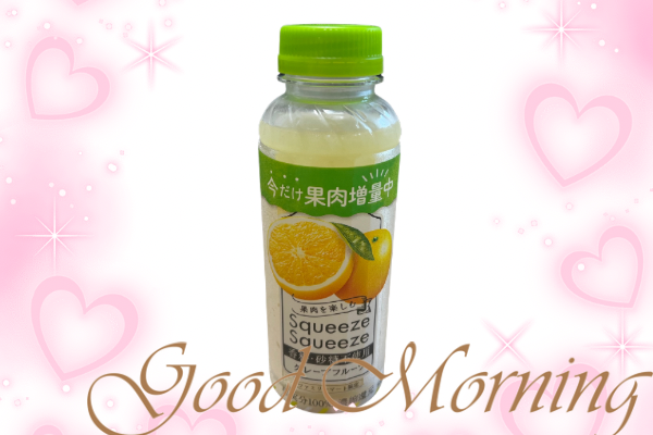 おはようございます🌸