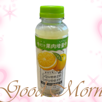 おはようございます🌸