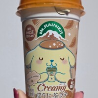 こんにちは✨