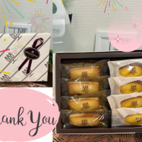 ありがとう(｡•ᴗ•｡)♡明日は8月ラスト🌻リフレッシュ✨