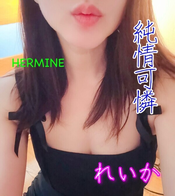 いつもありがとうございます💓