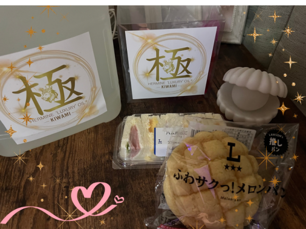 ありがとう🌸五井ルームでお待ちしてます✨