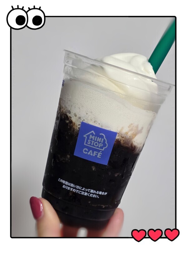 こんにちは☺️