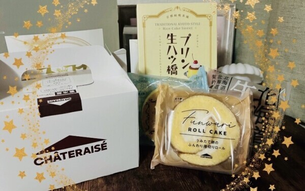 本日もありがとうございました😊✨