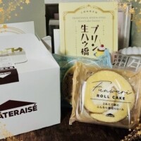 本日もありがとうございました😊✨