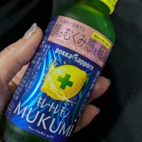 こんばんは🌛