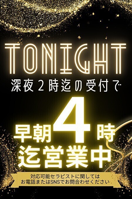 お疲れさまです🍻✨