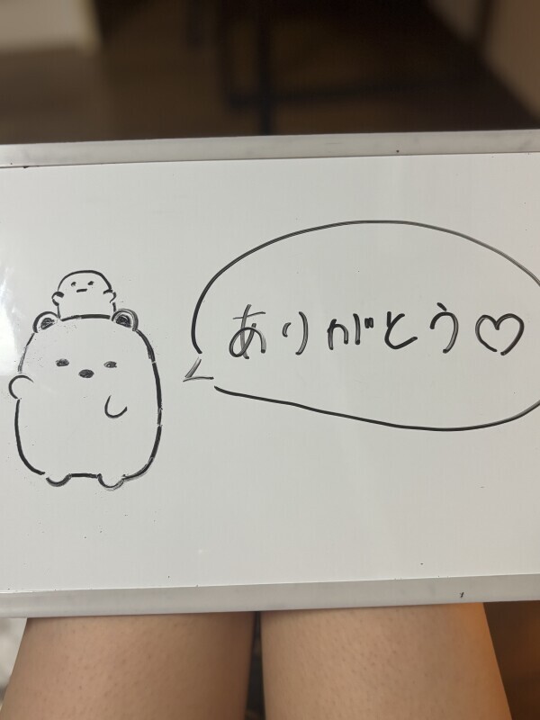 ありがとうございました🧸