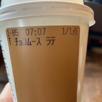 中嶋