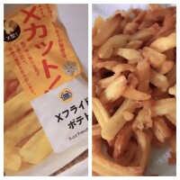 おはようございます