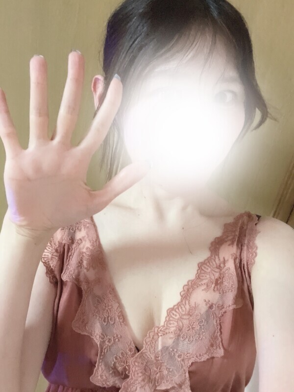 お足元お気をつけて