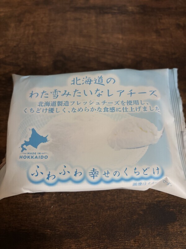 ありがとうございました( ՞. ̫.՞)