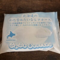 ありがとうございました( ՞. ̫.՞)