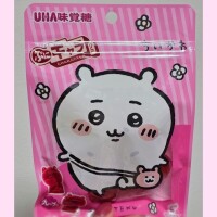 ありがとうございました❤️