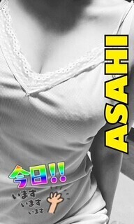 🈳あります🙊