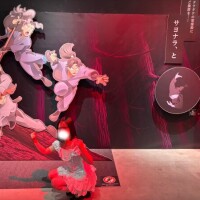 ありがとうございました♪