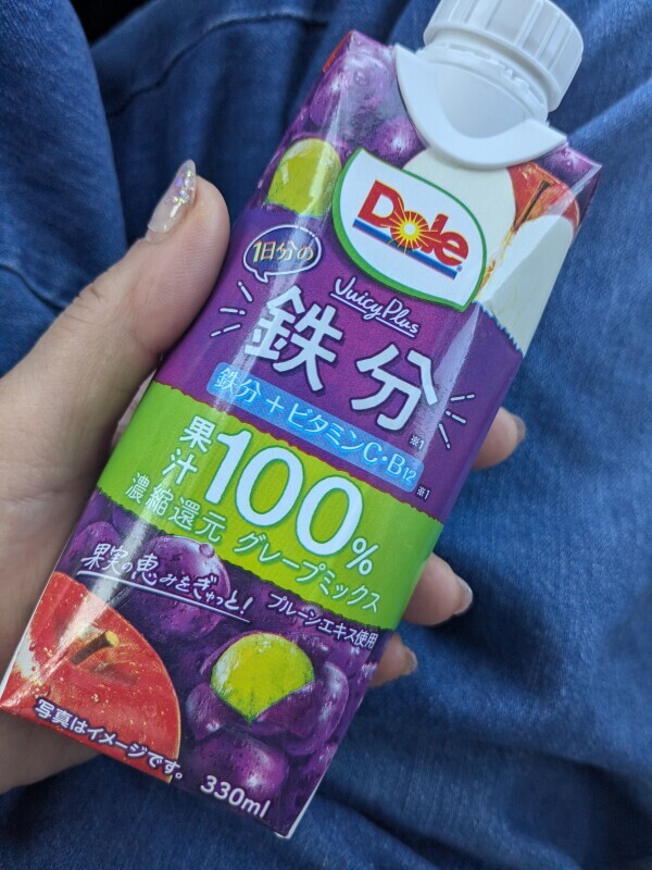 おはようございます🌞🌱