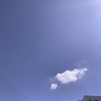 おはようございます