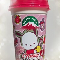 こんにちは☺️