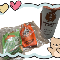 ありがとうございました😊