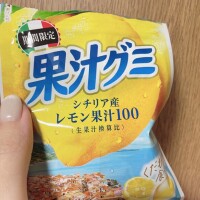 なかなか出会えない