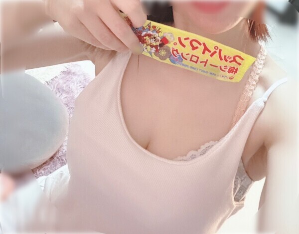 今日もよろしくね♡