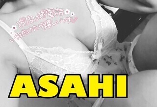 千葉ルーム到着🐒