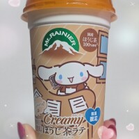 こんにちは☺️