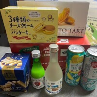 渋谷