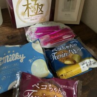 麻生
