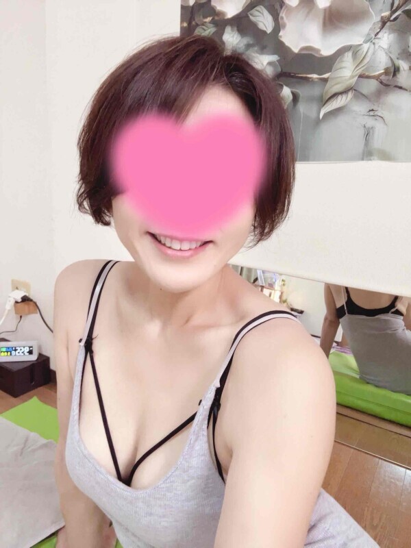 整いました