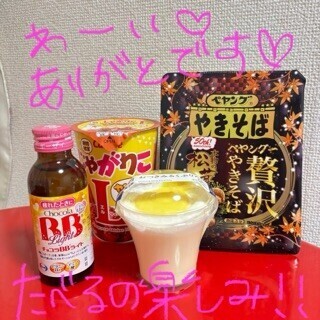 あめ