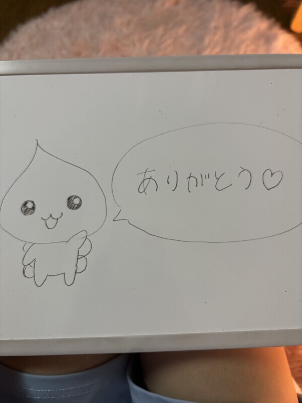 ありがとうございました‪☺️